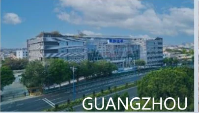 Great Power Werk Guangzhou