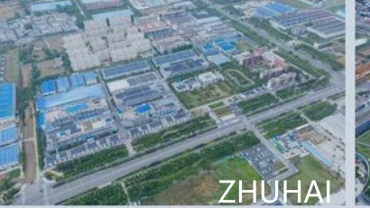 Great Power Werk Zhuhai